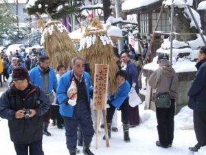 平成20年祈願3