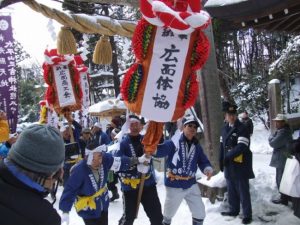 平成20年祈願5