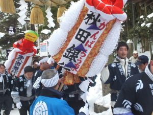 平成24年祈願5