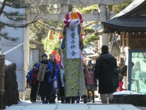 平成31年お守り梵天12