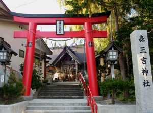 森三吉神社2