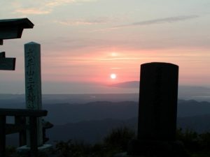 太平山写真10