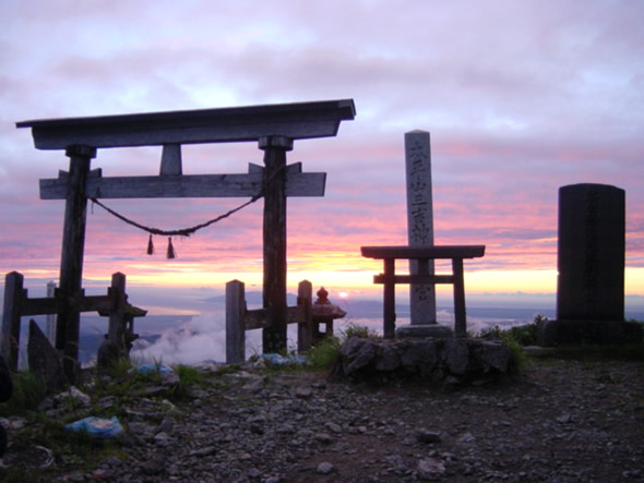 太平山