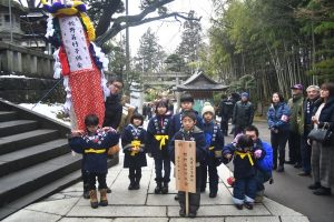 令和2年お守り梵天3